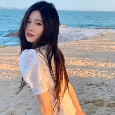 炙热